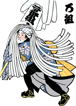 Traditional_ Japanese_ Warrior_ Illustration PNG
