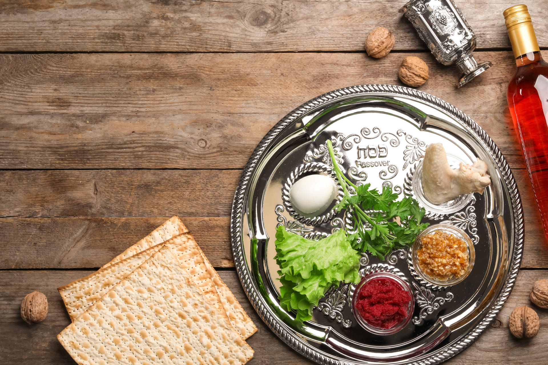 Traditional Jewish Passover Plate Background