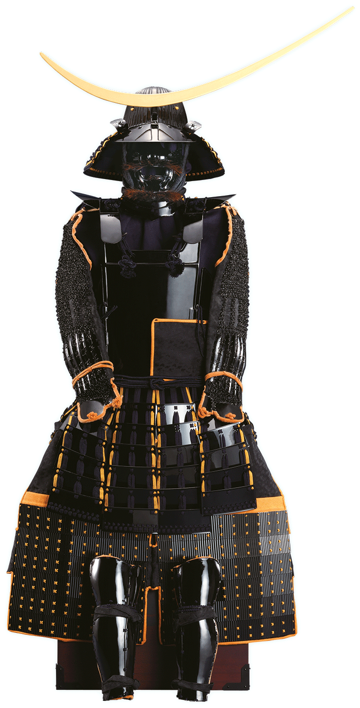 Traditional Samurai Armor PNG