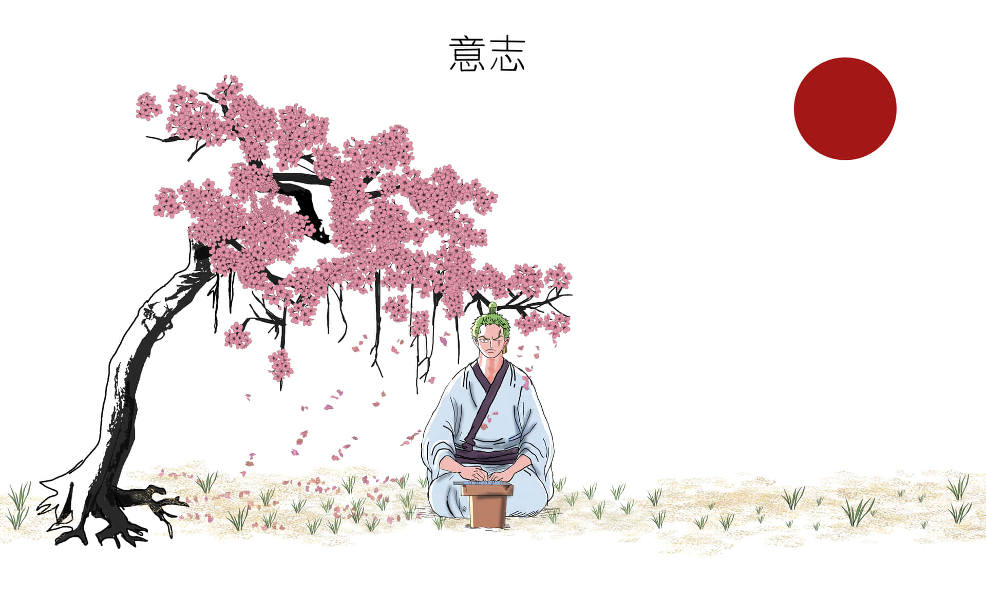 Tranquil_ Sakura_ Meditation_ Banner Wallpaper