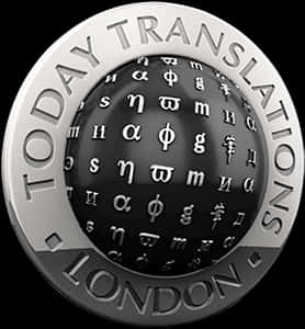 Translation Service Logo London PNG