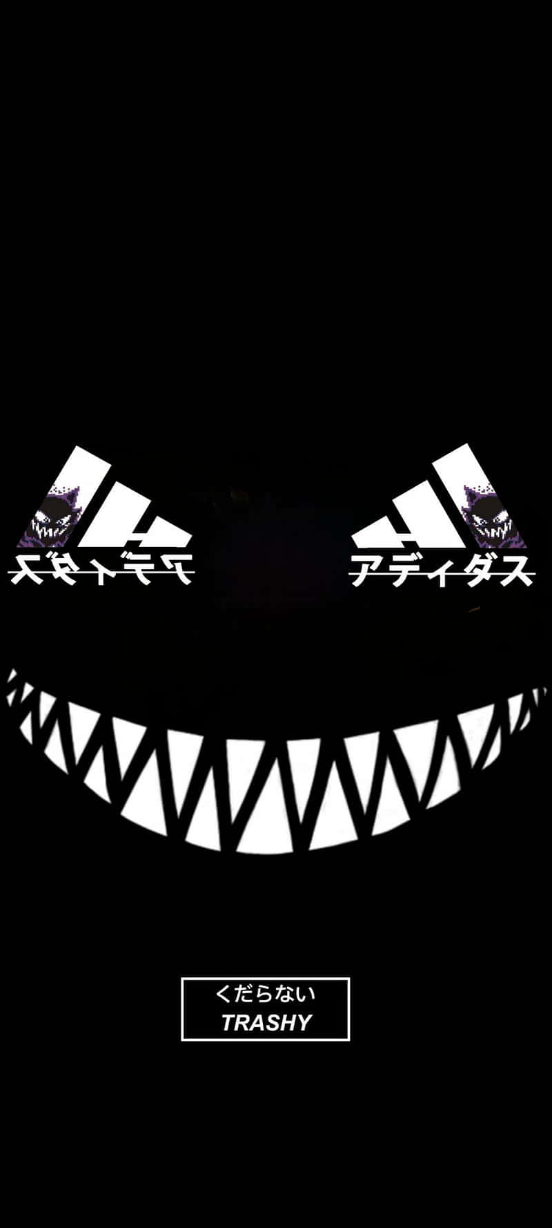 Et sort og hvidt billede af en monster med tænder Wallpaper