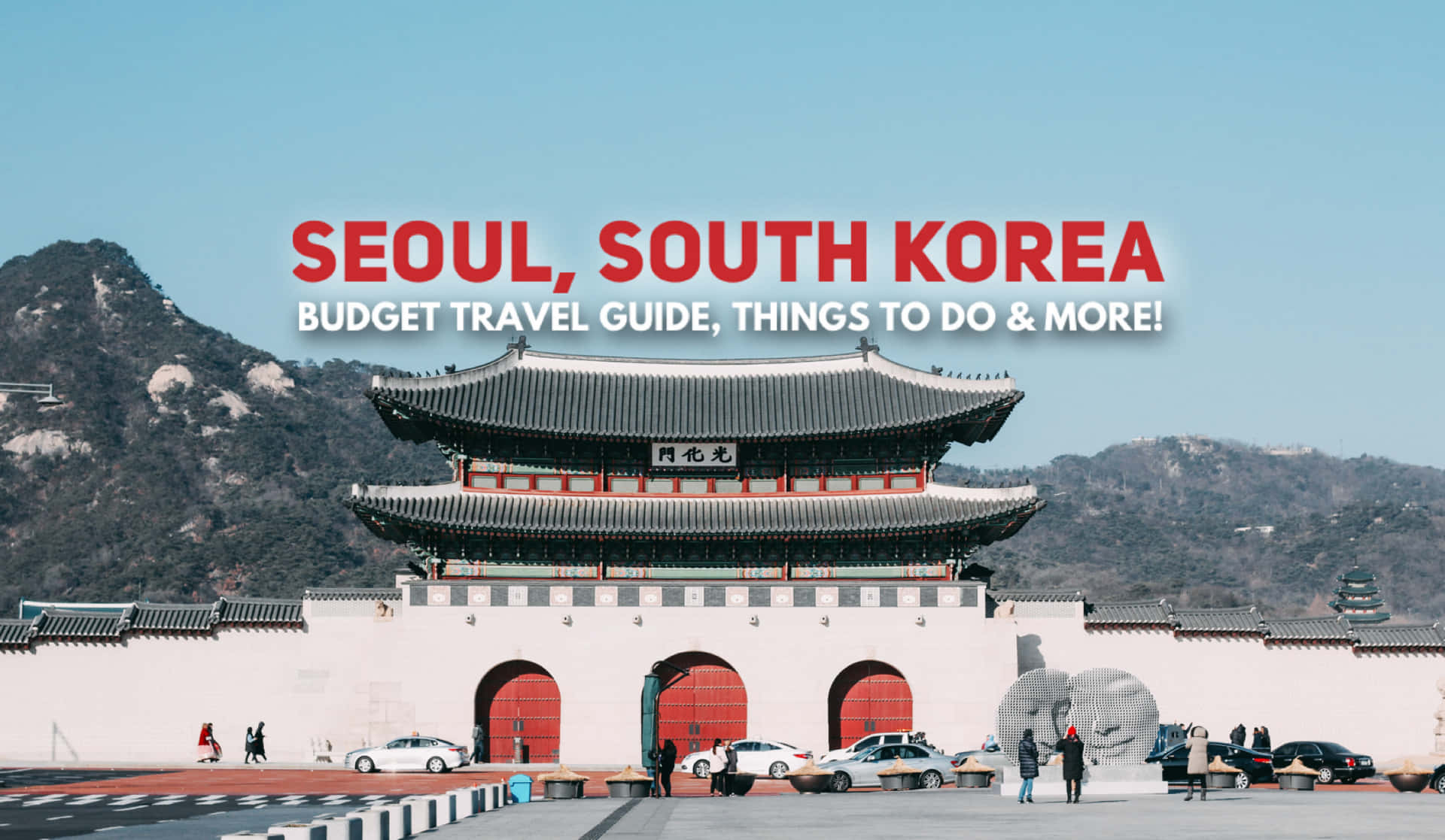 Travel To Seoul, South Korea Picture