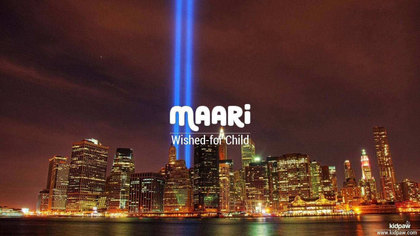 Tribute To Maari Background