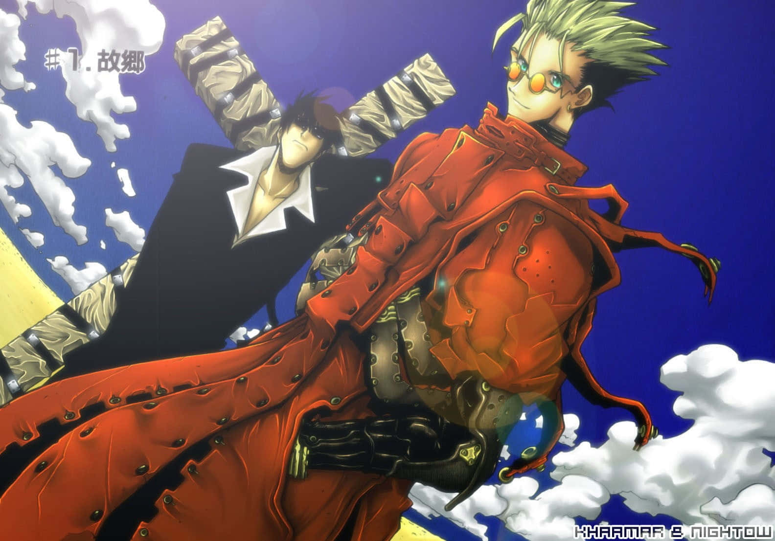Vash the Stampede, the Outlaw of a Million Faces