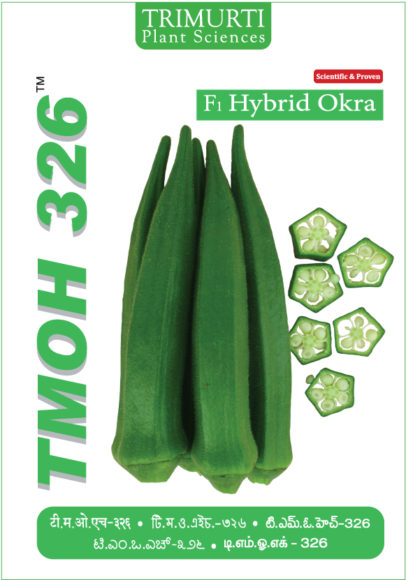 Trimurti F1 Hybrid Okra Seed Packet PNG