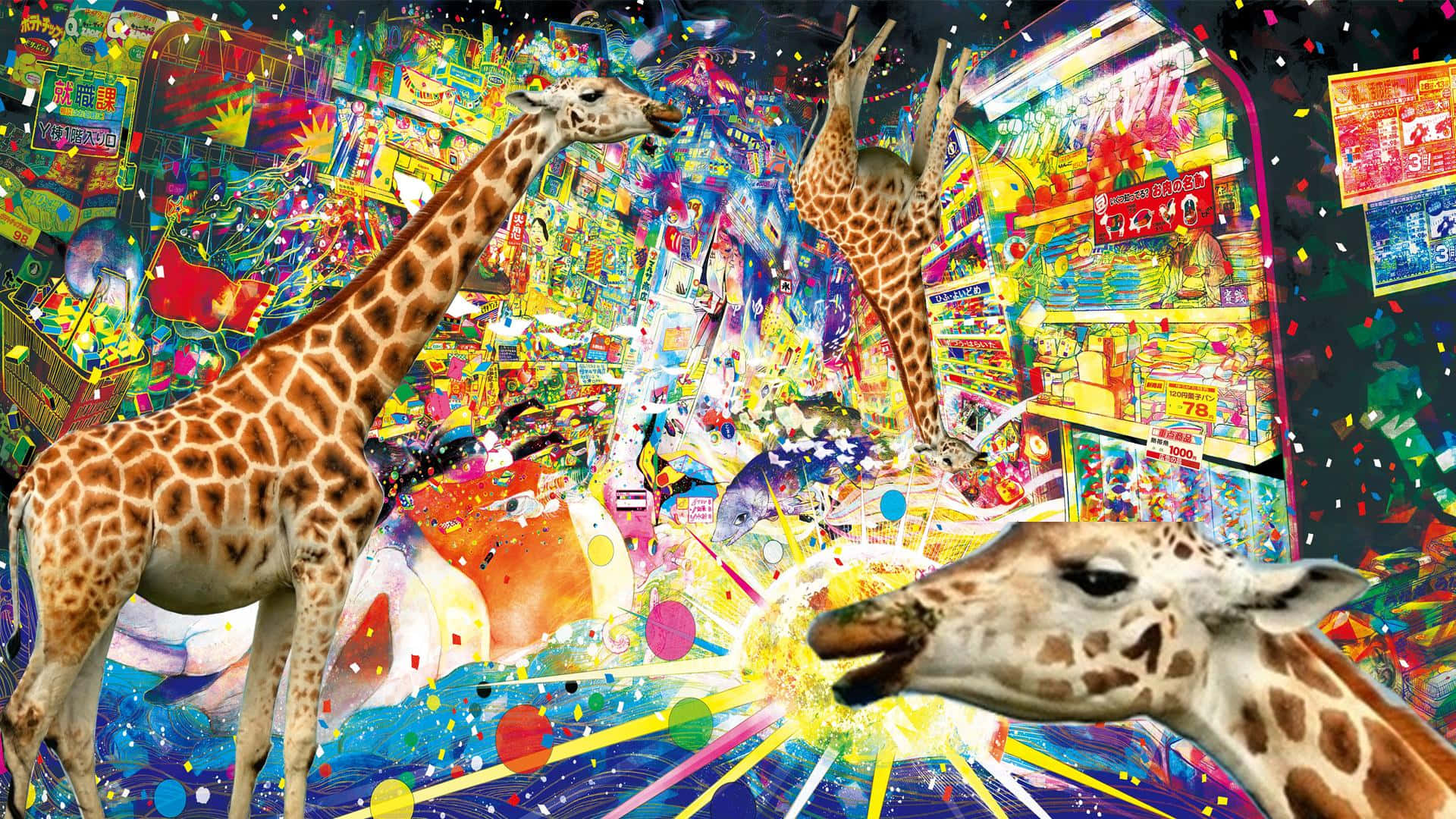 A mesmerizing psychedelic realm of the animal kingdom Wallpaper