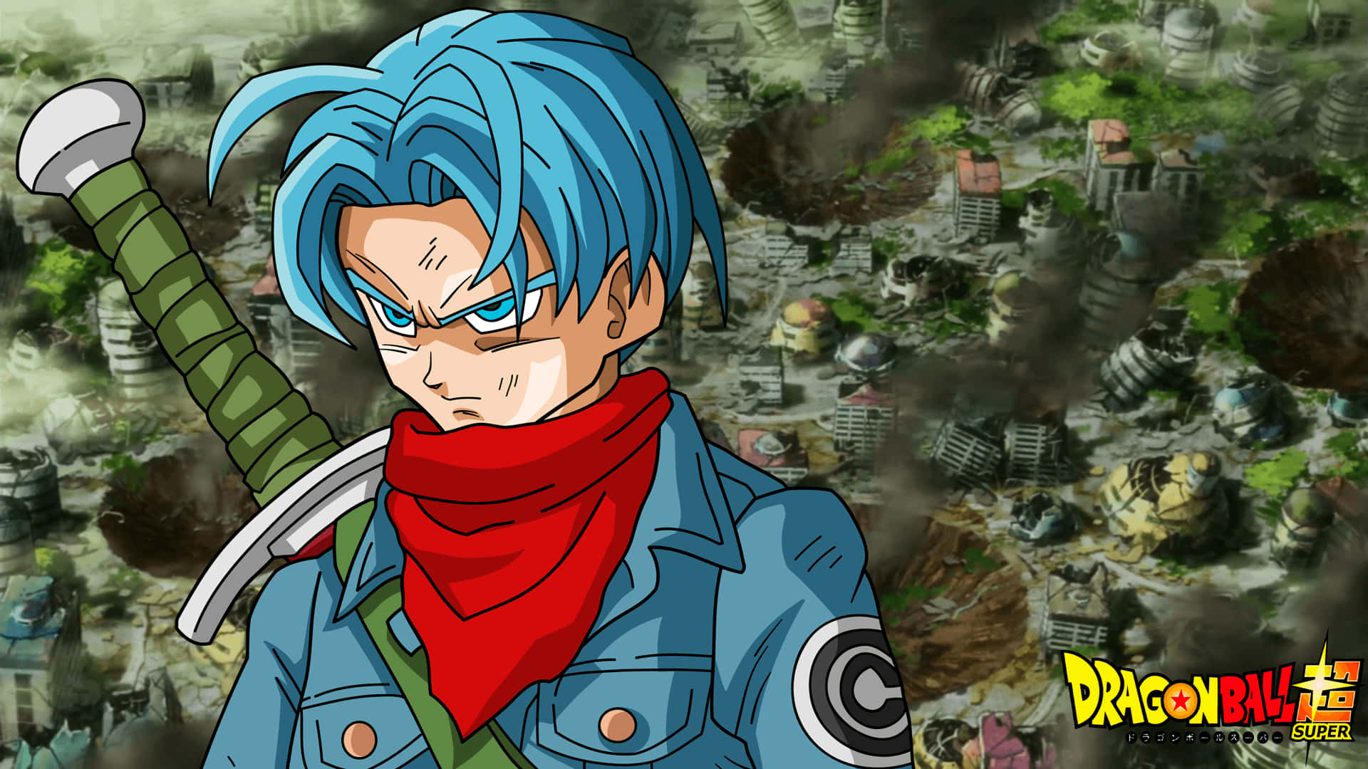 "Discover the world of Dragon Ball Z with Trunks" Wallpaper