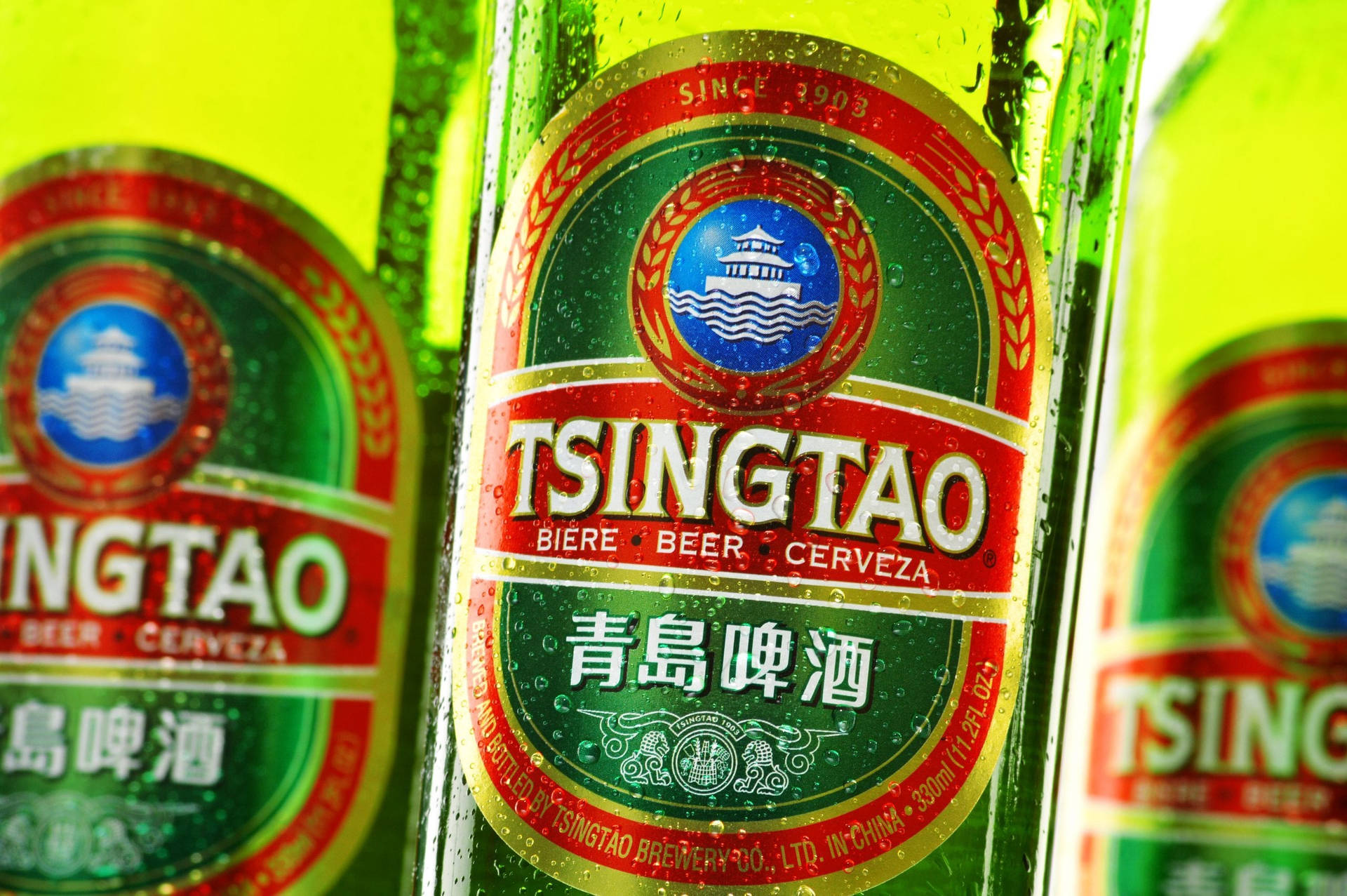 Tsingtao Beer Close-up Wallpaper