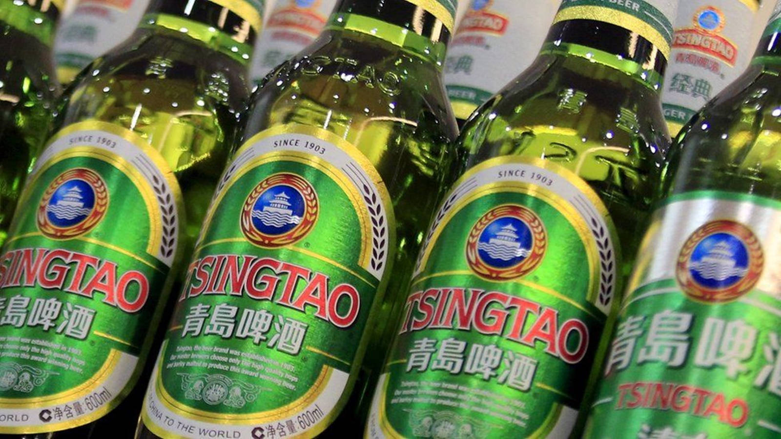Tsingtao Brewery Beer Wallpaper