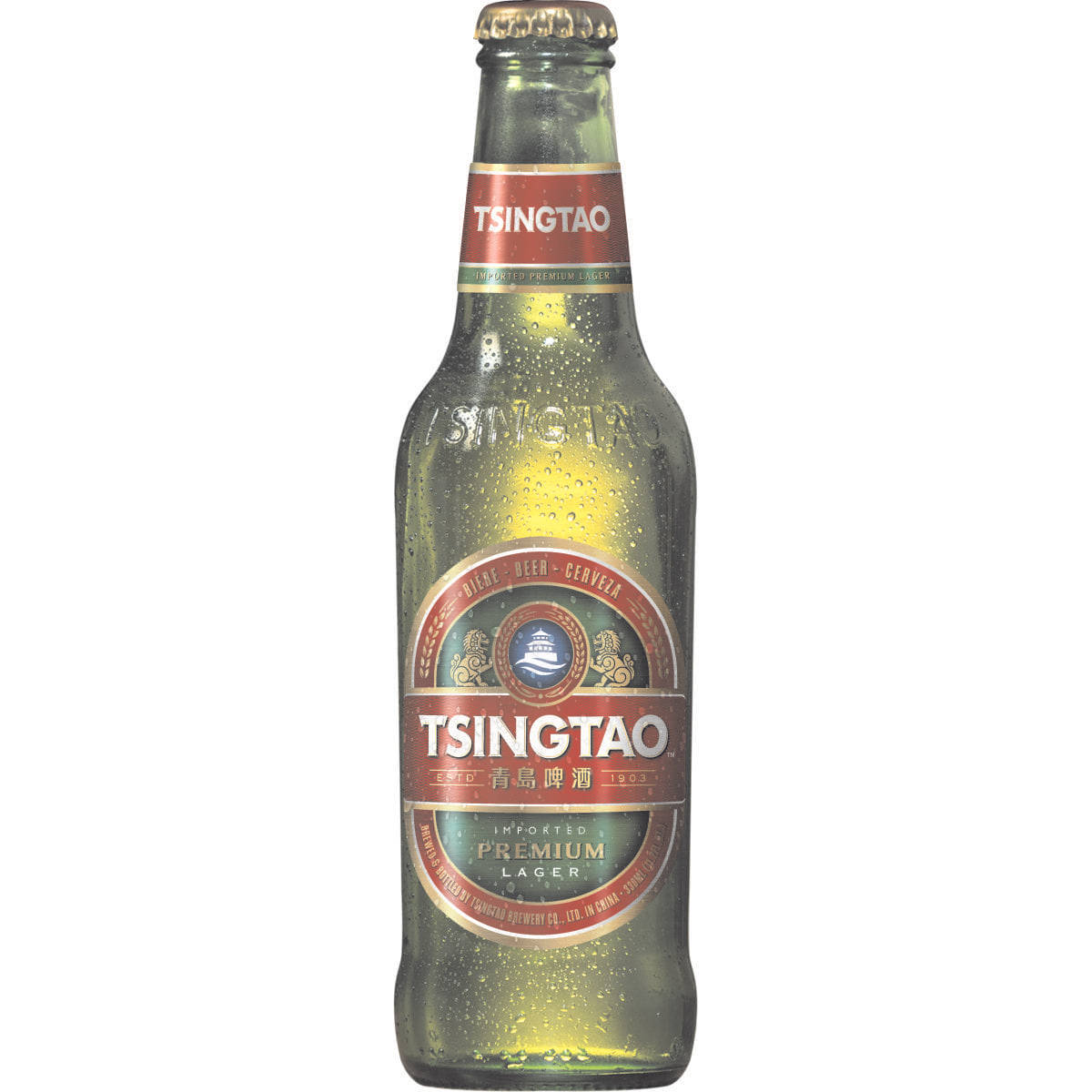 Tsingtao Lager Beer Wallpaper