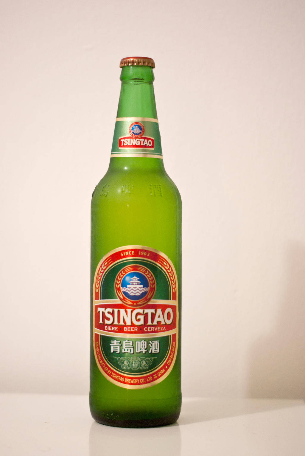 Tsingtaolight Lager Stil Bier Wallpaper