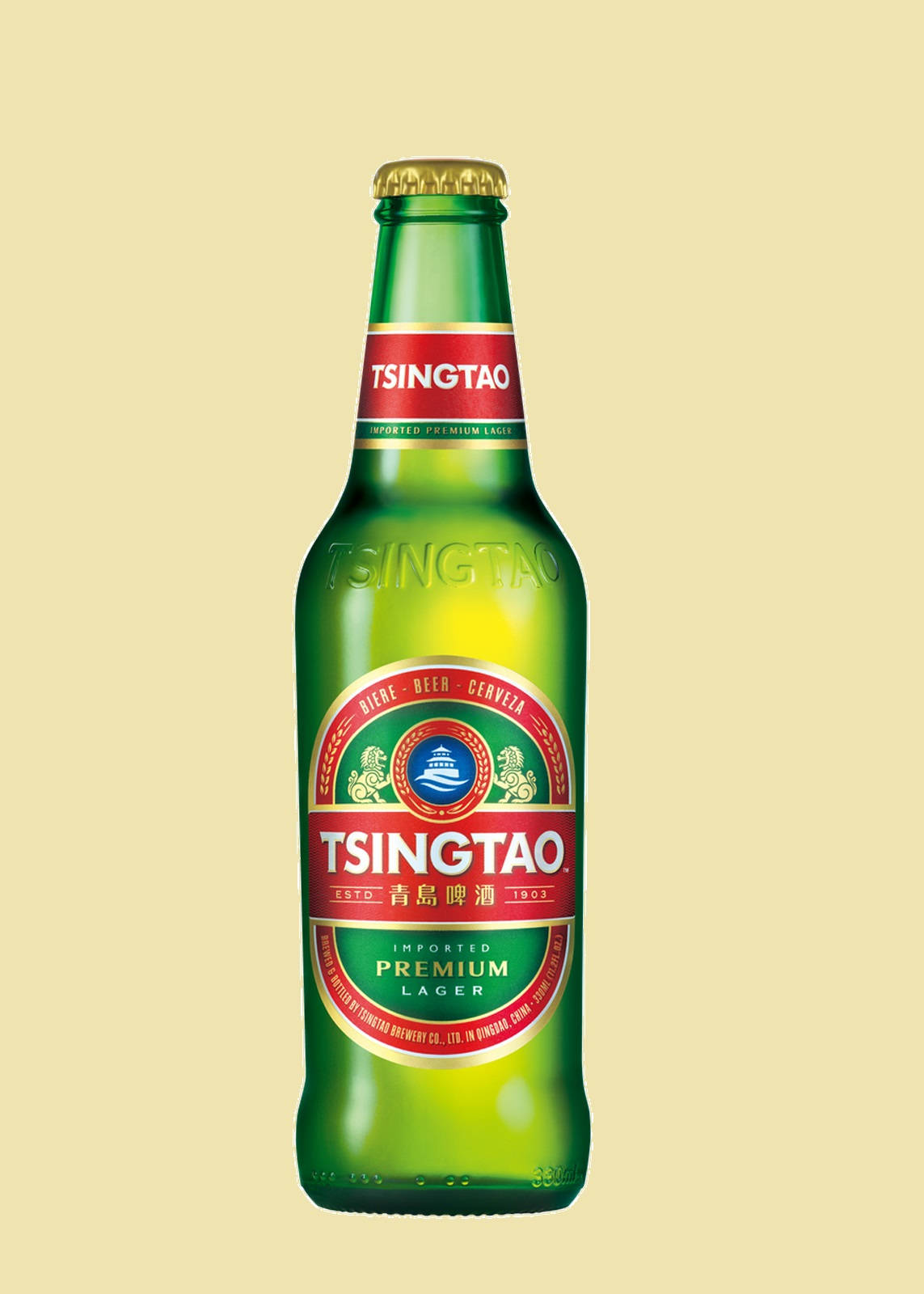 Tsingtao Premium Lager Øl Tapet Wallpaper
