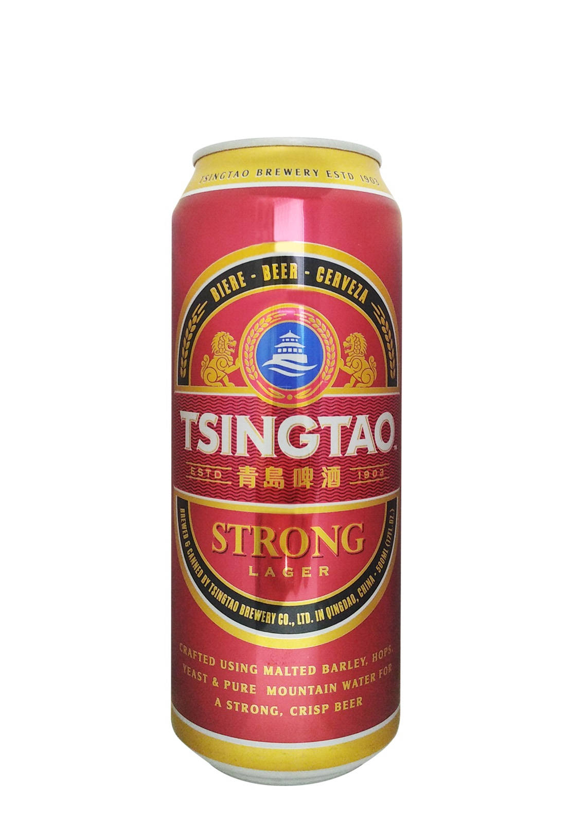 Tsingtao Strong Beer Wallpaper