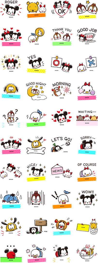 Tsum Tsum_ Sticker_ Collection PNG