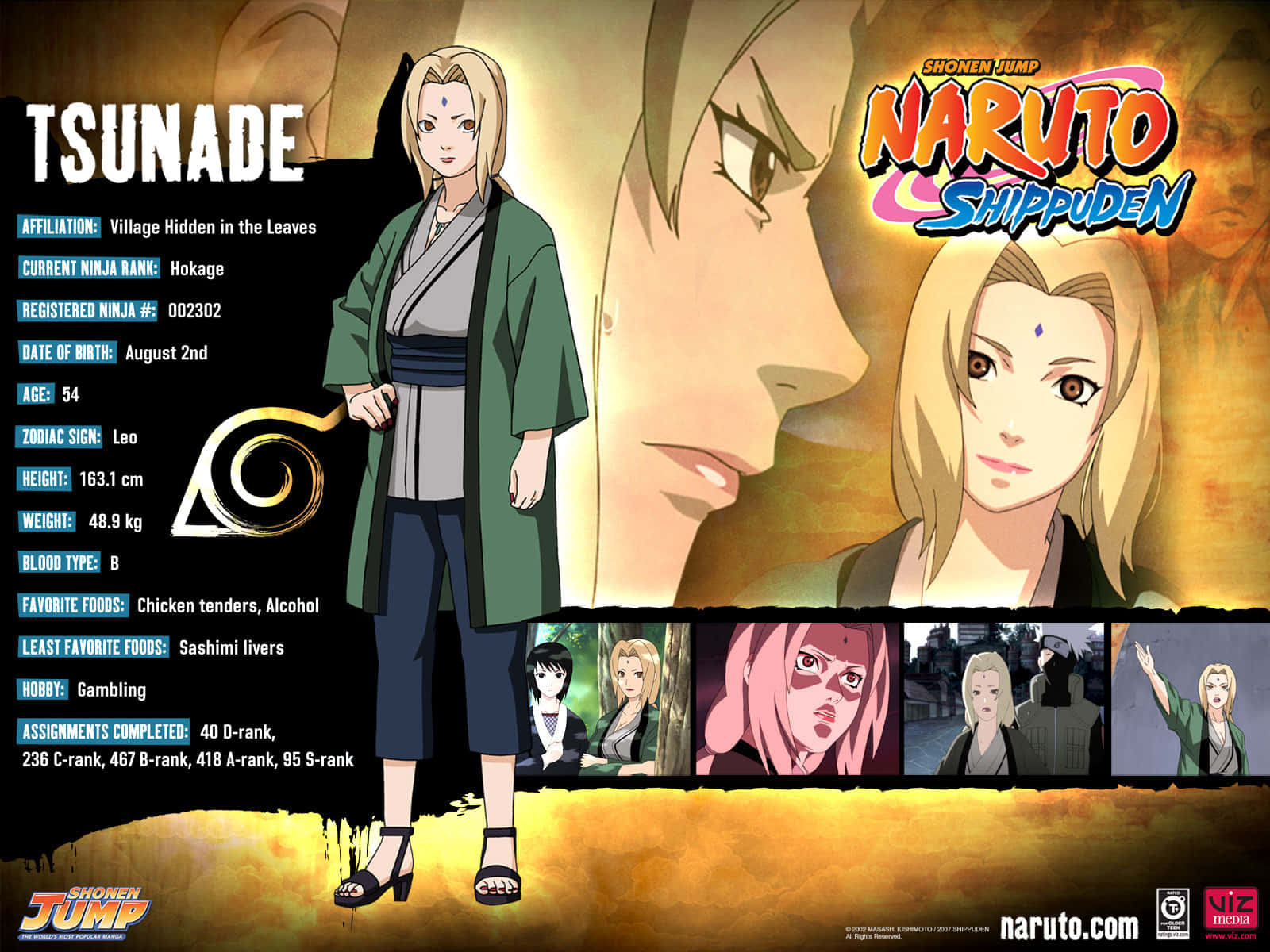 Tsunade Iphone - The Power Of Technology In Your Hands Wallpaper