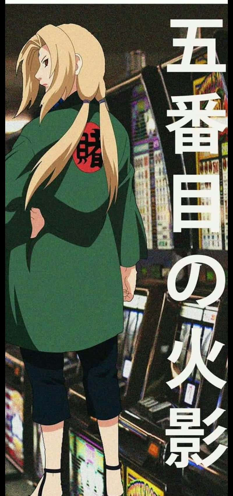 Do You Dare To Be Bold With Tsunade Iphone? Wallpaper