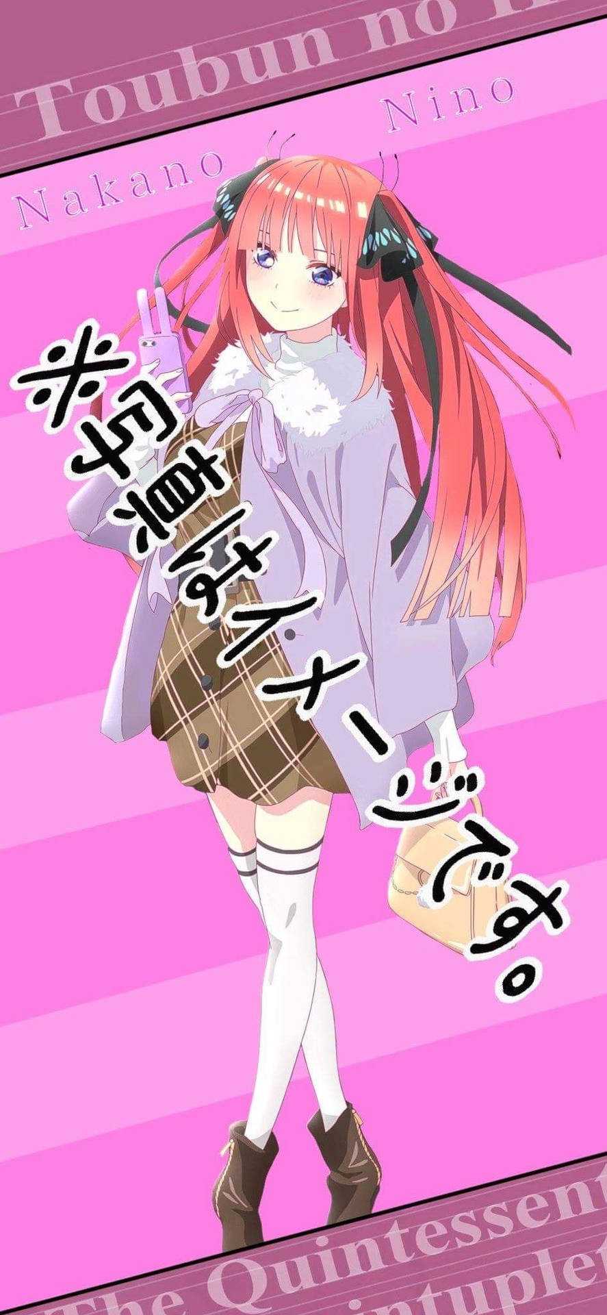 Tsundere Anime Girl Nino Nakano Wallpaper