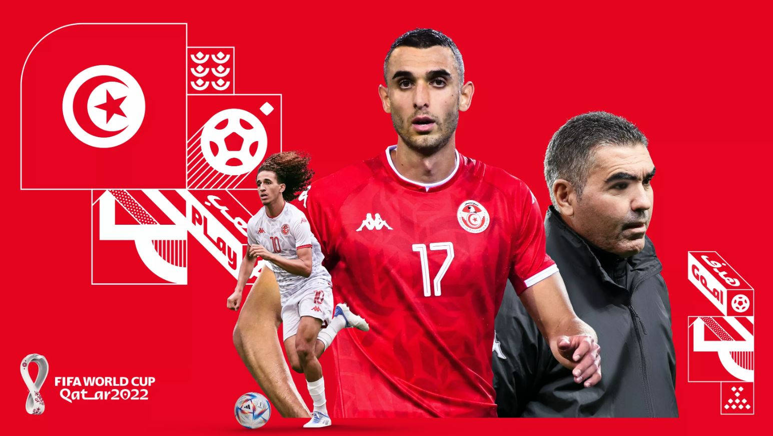 Jalel Kadri, træner for det tunisiske nationale fodboldhold, sommer med glæde. Wallpaper