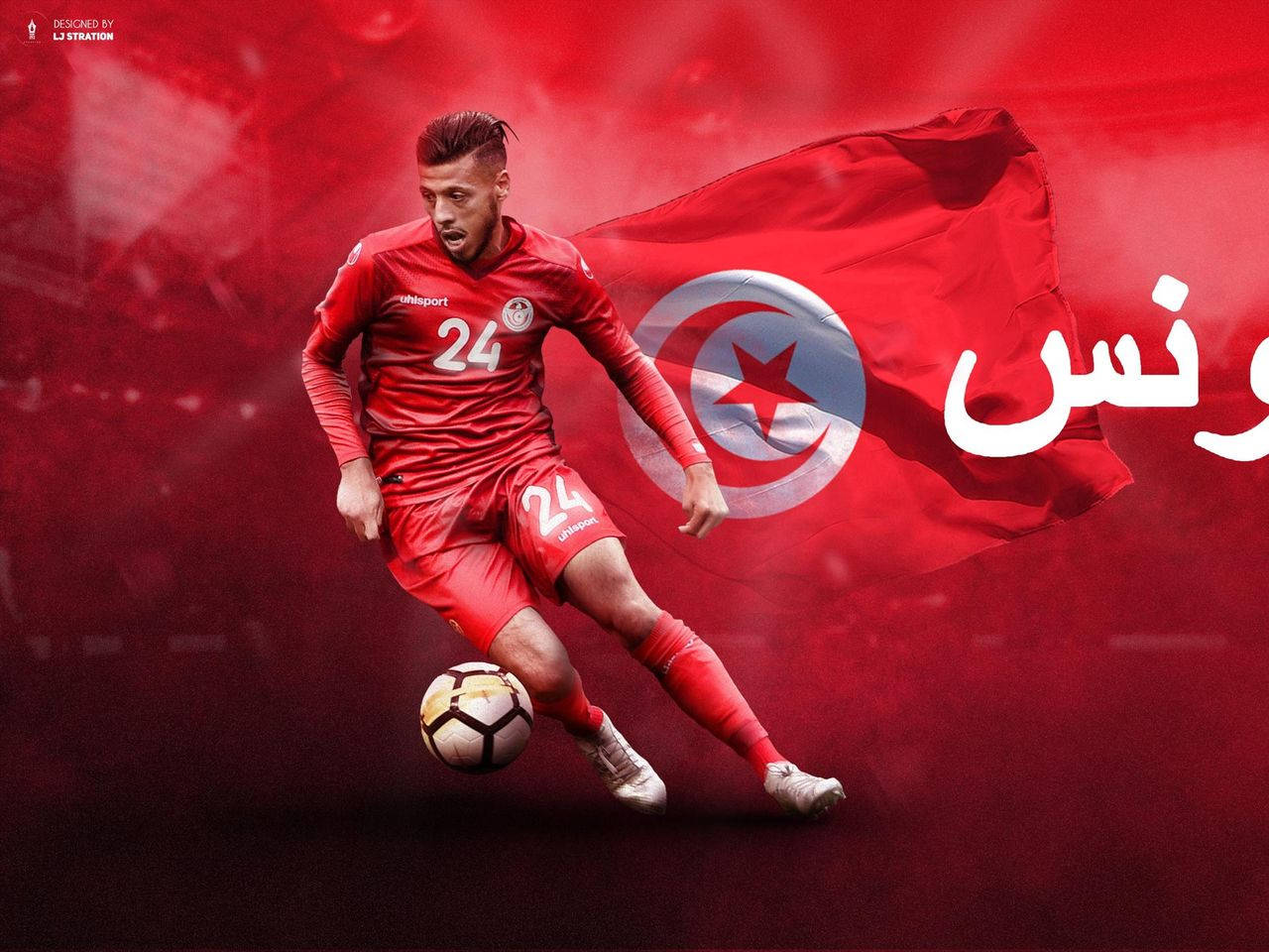 Tunisia National Football Team Ferjani Sassi Wallpaper