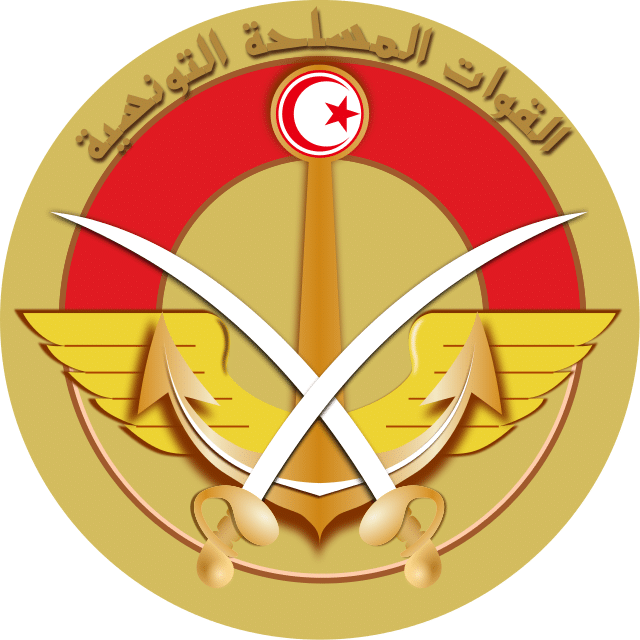 Tunisian National Army Emblem PNG