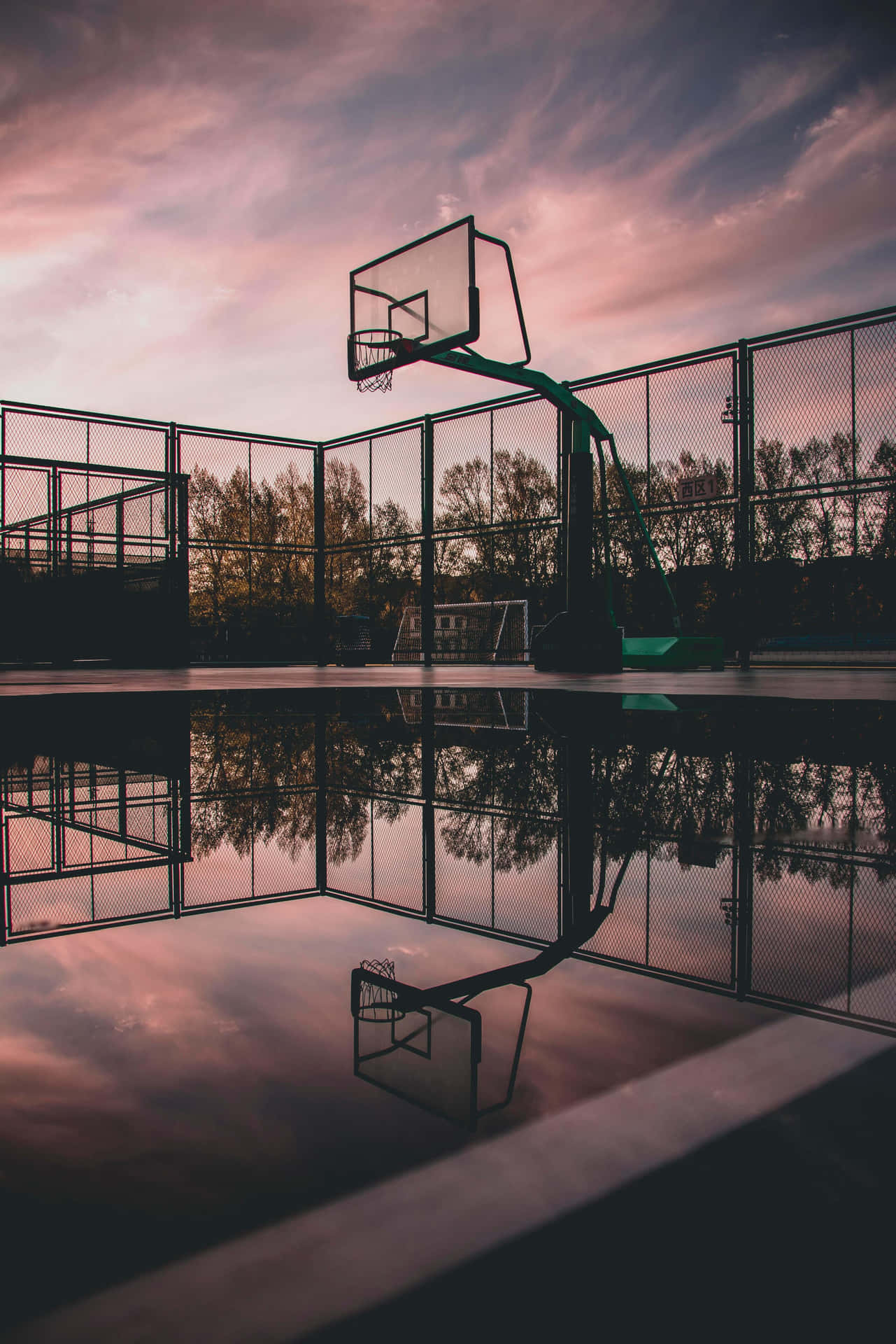 Twilight Basketball Court Reflection Wallpaper