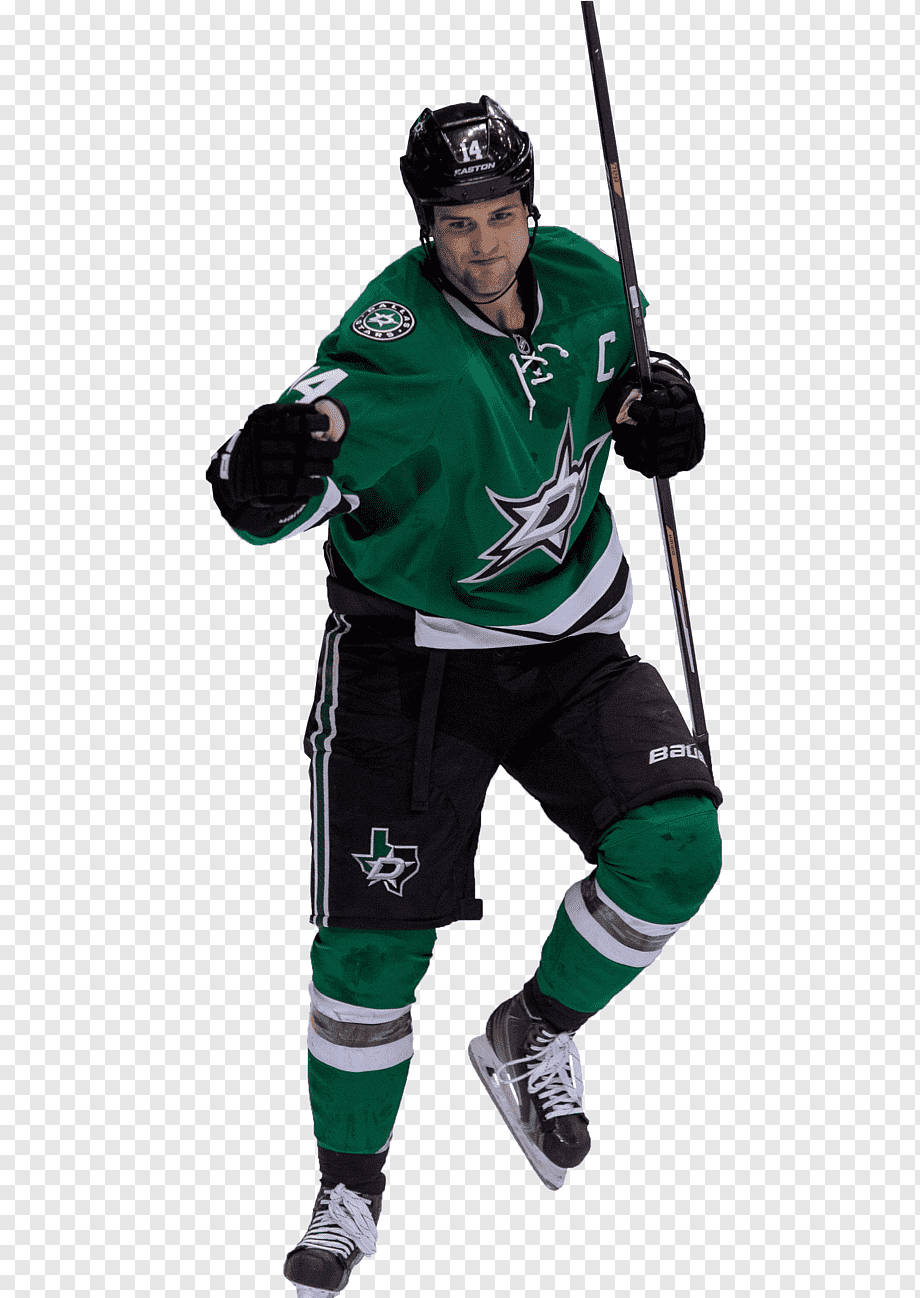Tyler Seguin is center spiller i ishockey fra Dallas Stars professionel tapet. Wallpaper