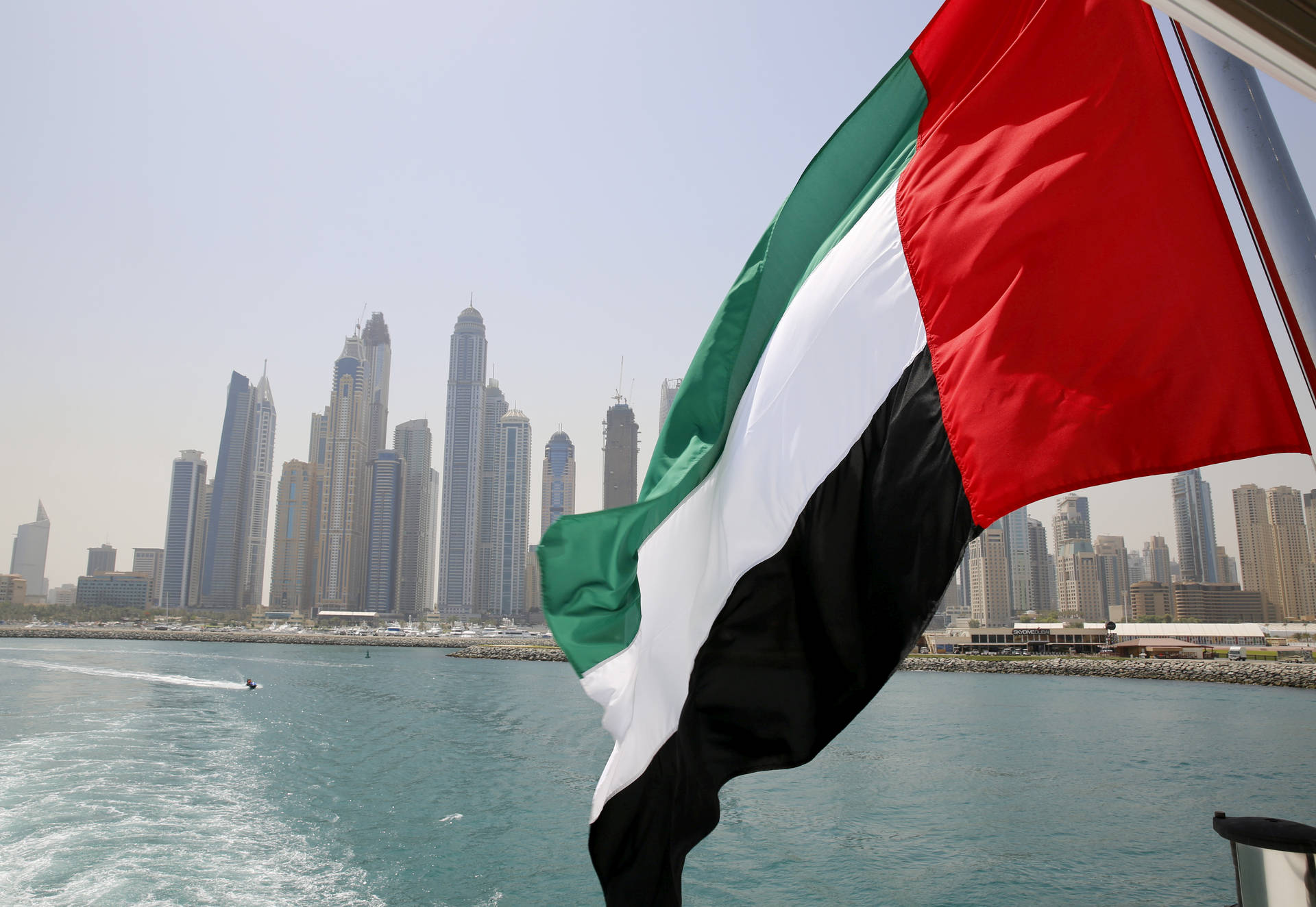 Uae Flag Flying Picture
