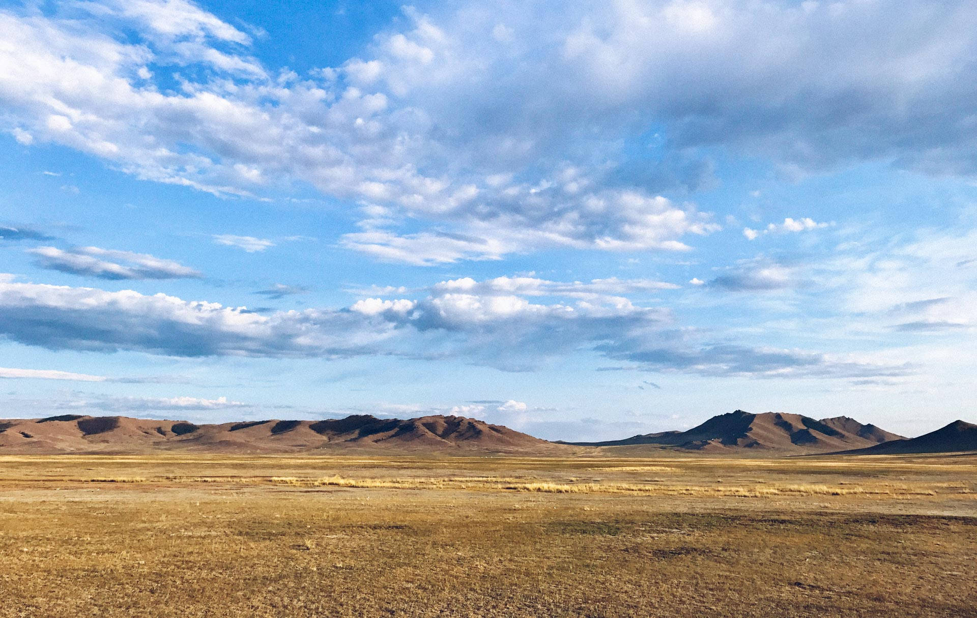 Ugtam Uul Mongolia
