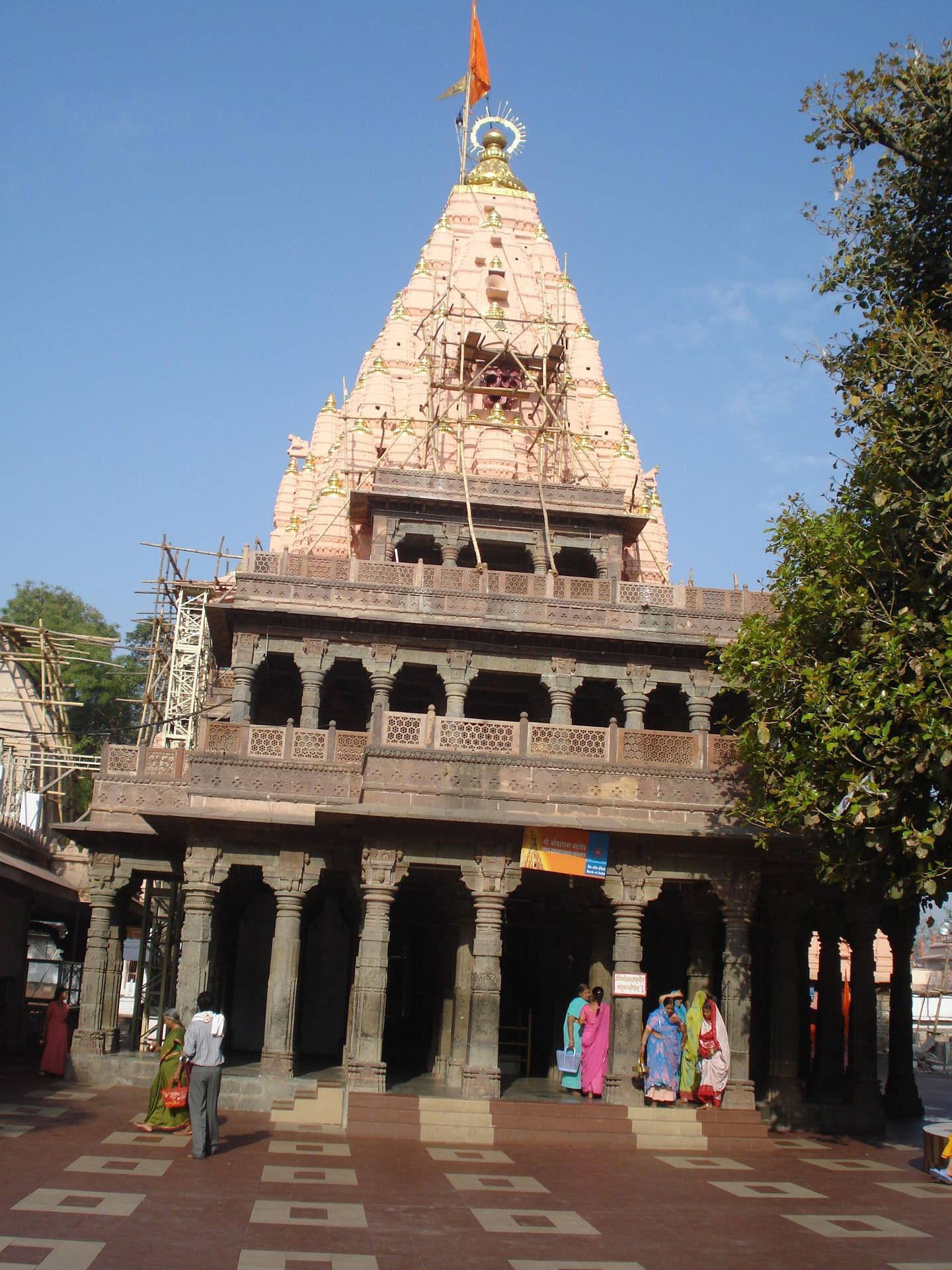 Ujjain Mahakal-templet Wallpaper