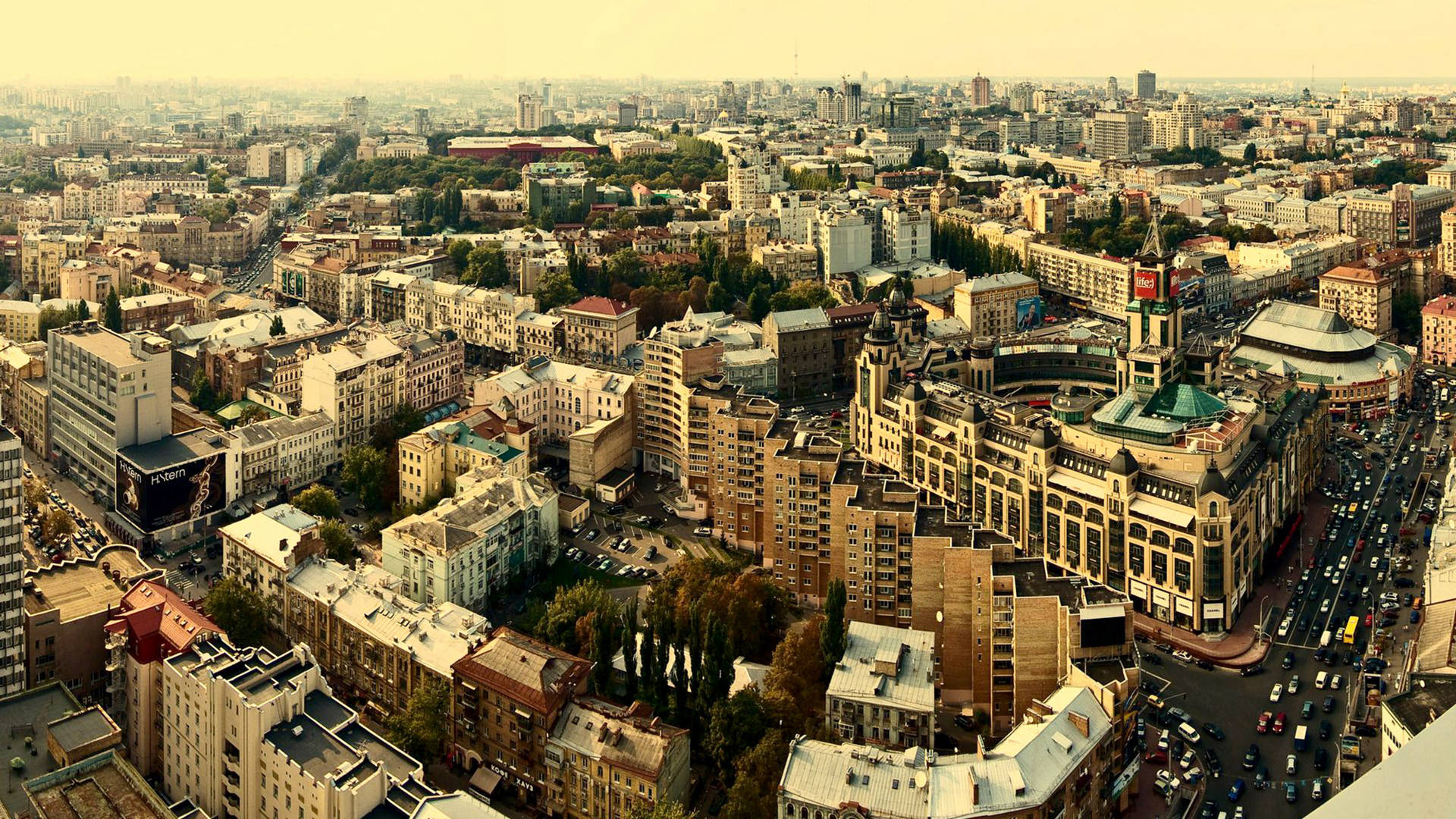 Ukraine Capital Skyline Wallpaper