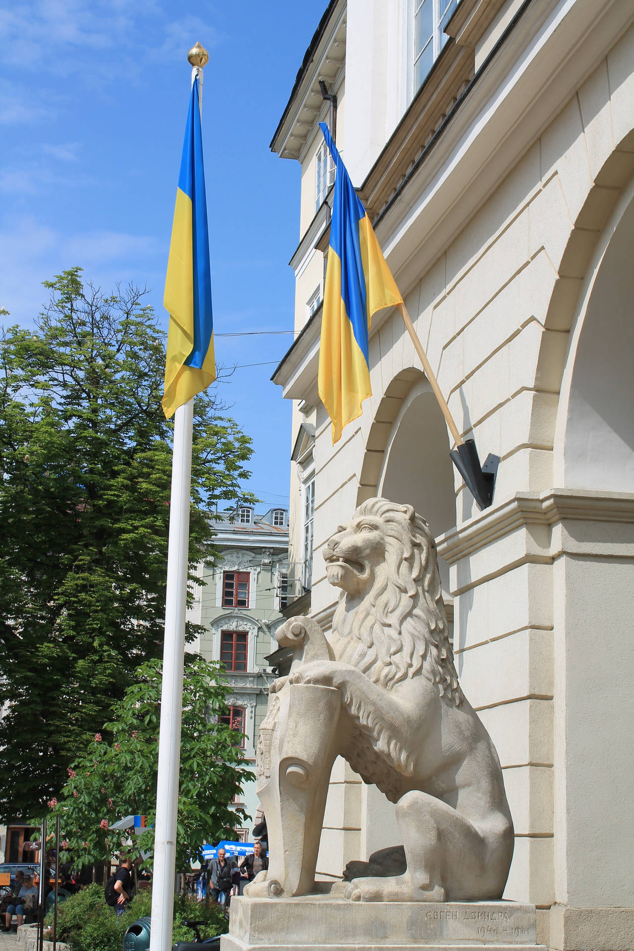 Ukraine Flag Government Building Picture