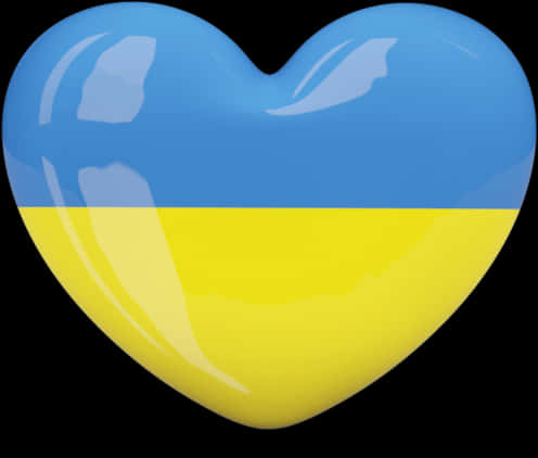 Ukraine Flag Heart Emblem PNG