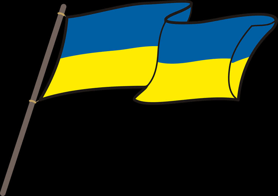 Ukraine Flag Illustration PNG