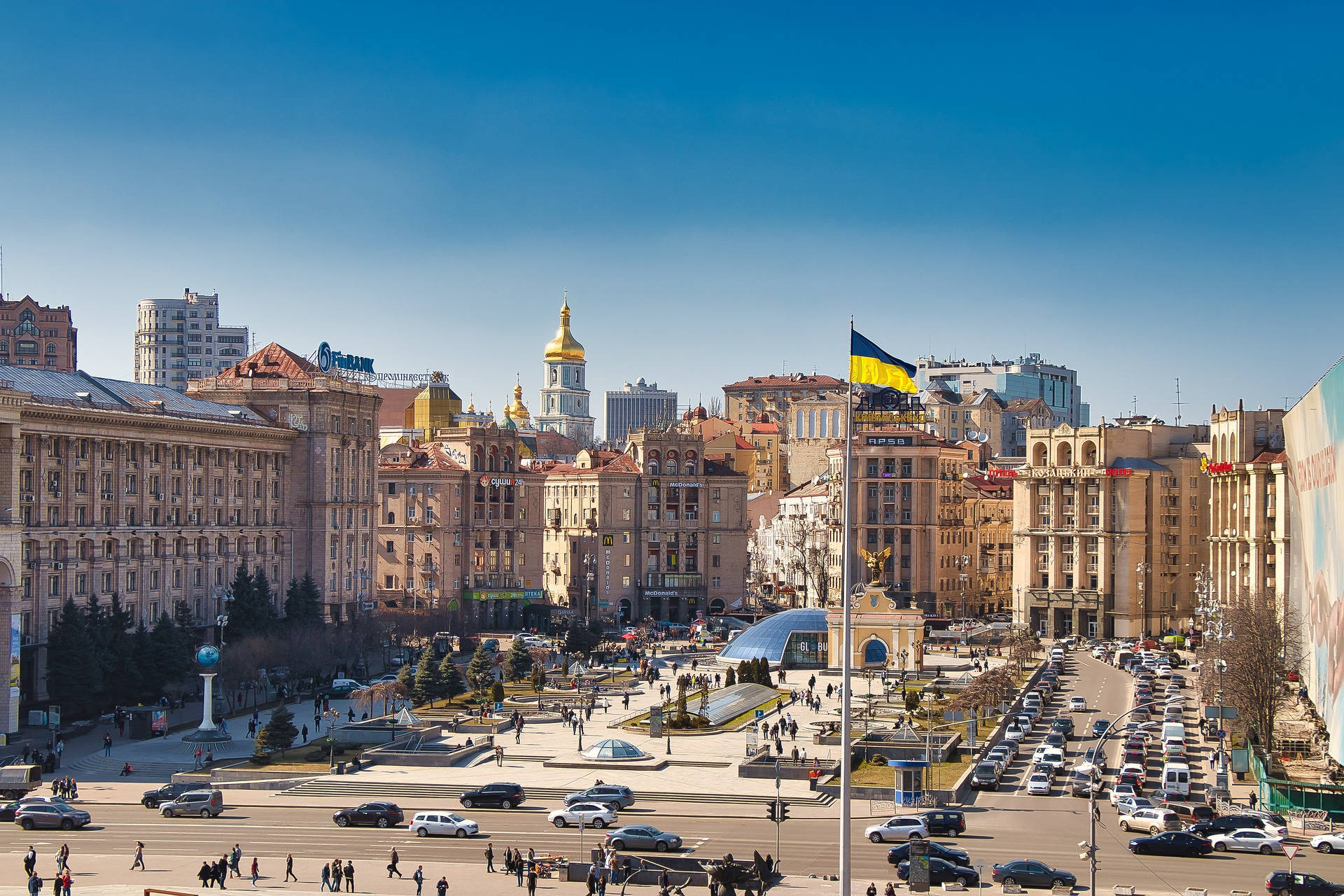 Ukraine Flag Kyiv Background