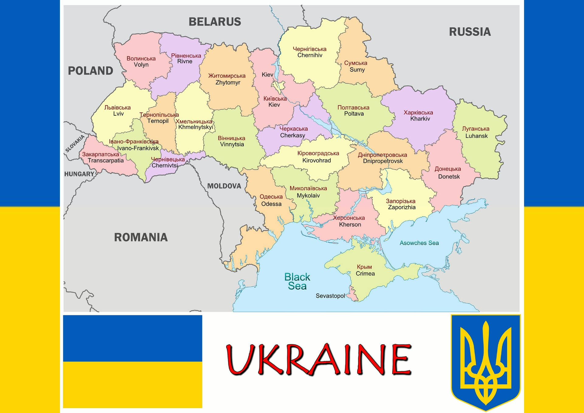 Ukraine Flag With Map Background
