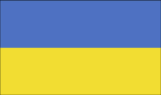 Ukraine National Flag PNG