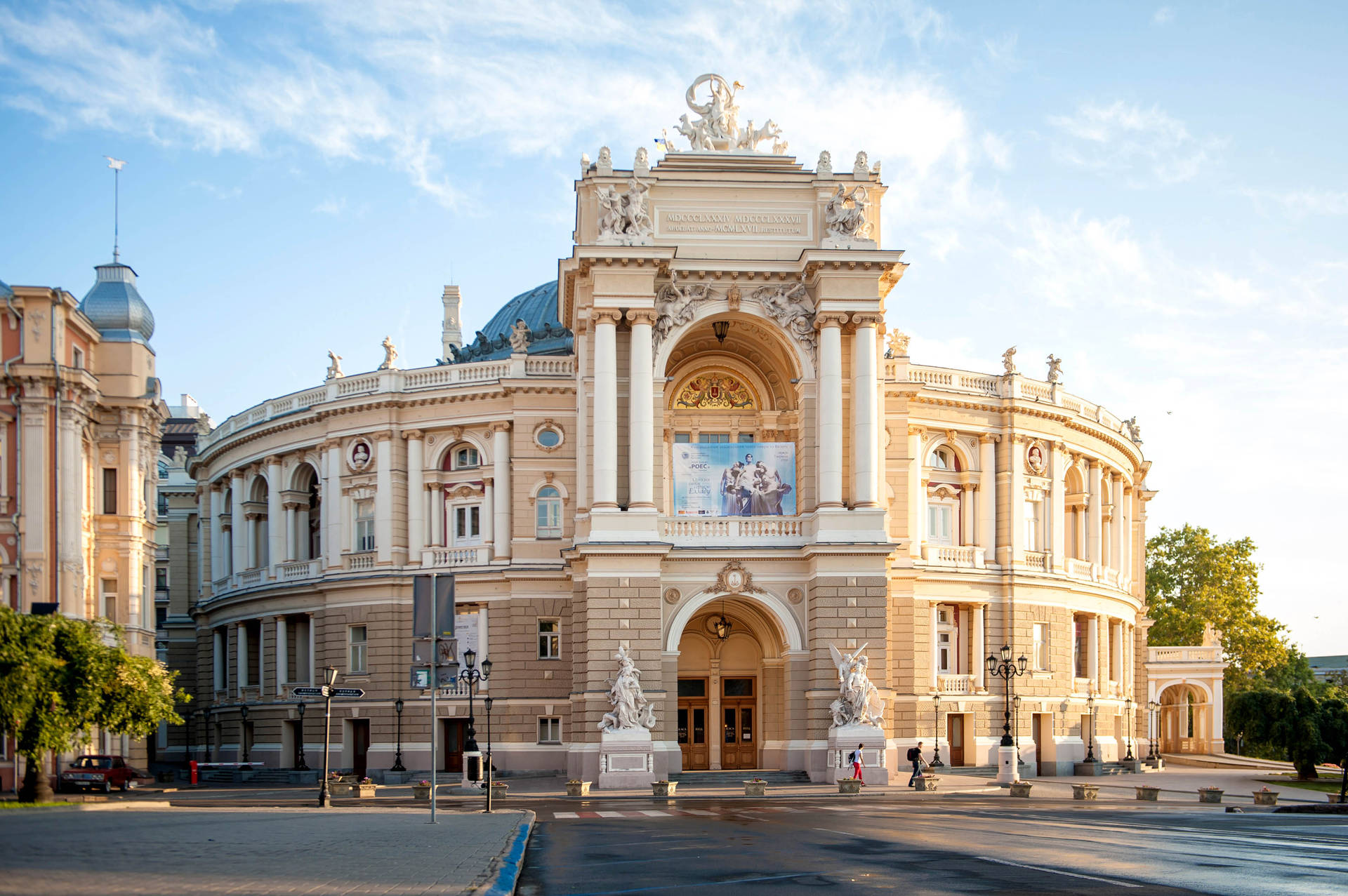 Caption: Majestic Opera House in Ukraine Wallpaper