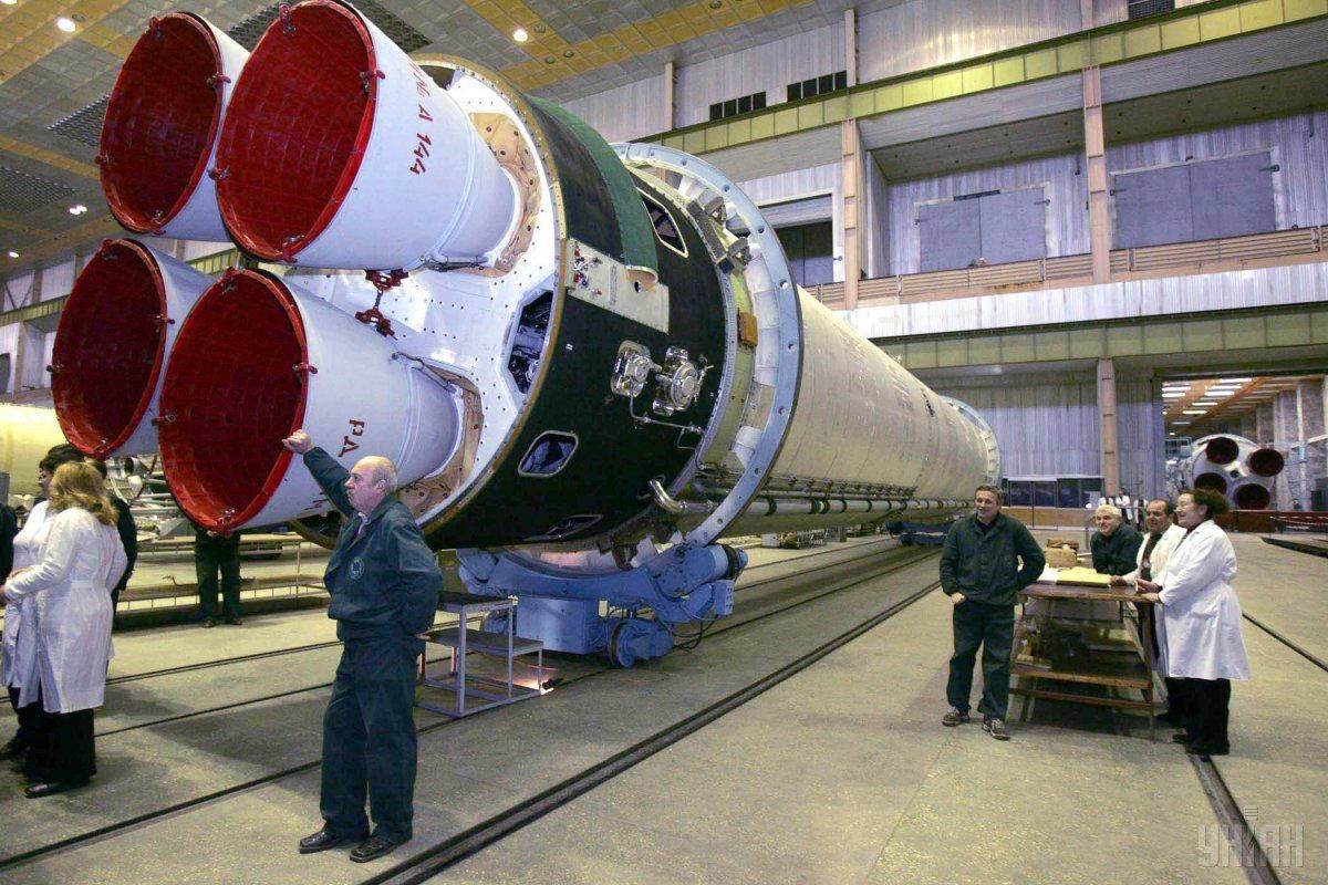 Ucranianoaerospatial Cohete Fondo de pantalla