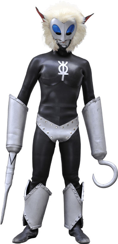 Ultraman Alien Baltan Costume PNG