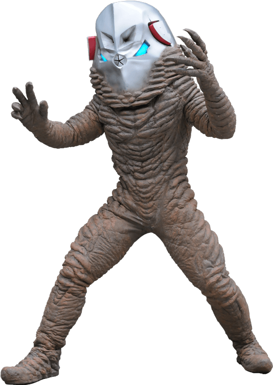 Ultraman_ Monster_ Costume PNG