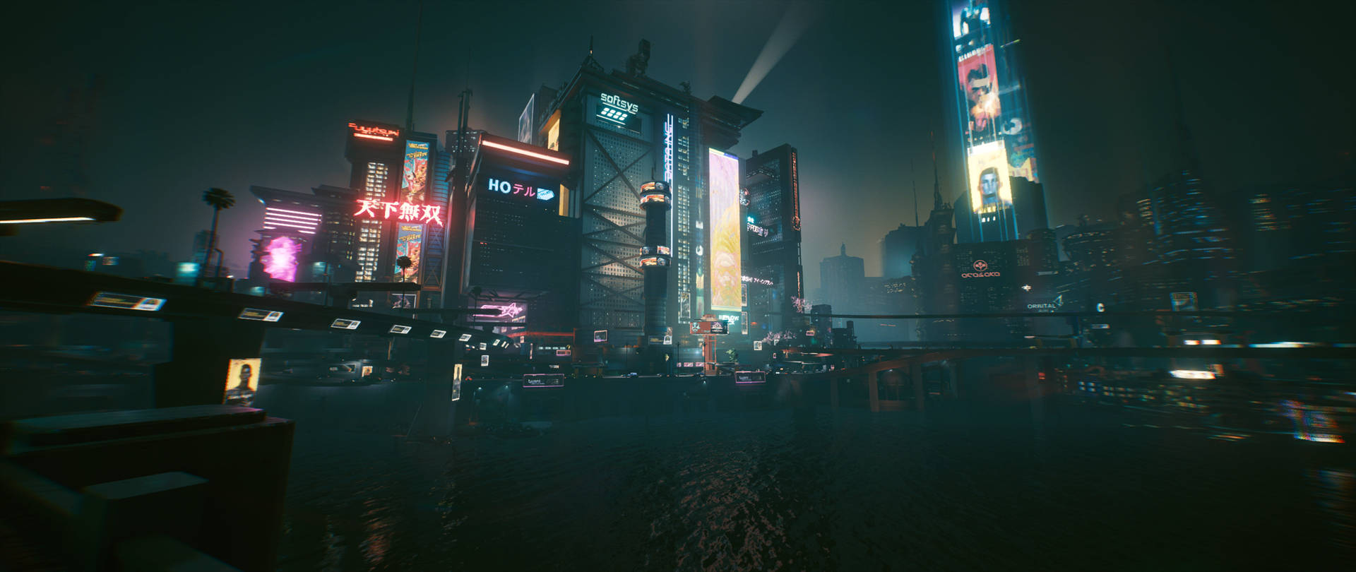 Download Ultrawide Cyberpunk Night City Wallpaper