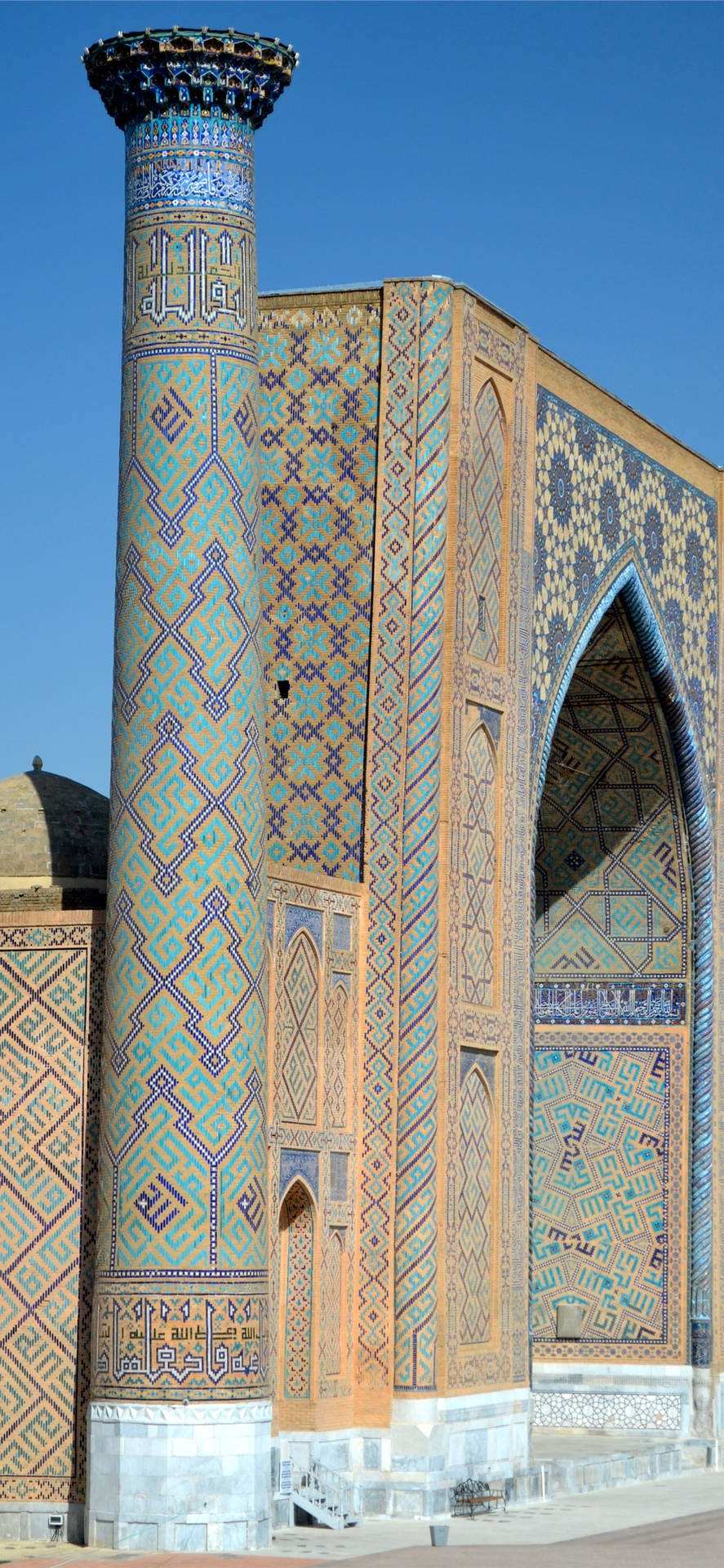 Ulugh Beg Madrasa Arch Samarkand Wallpaper