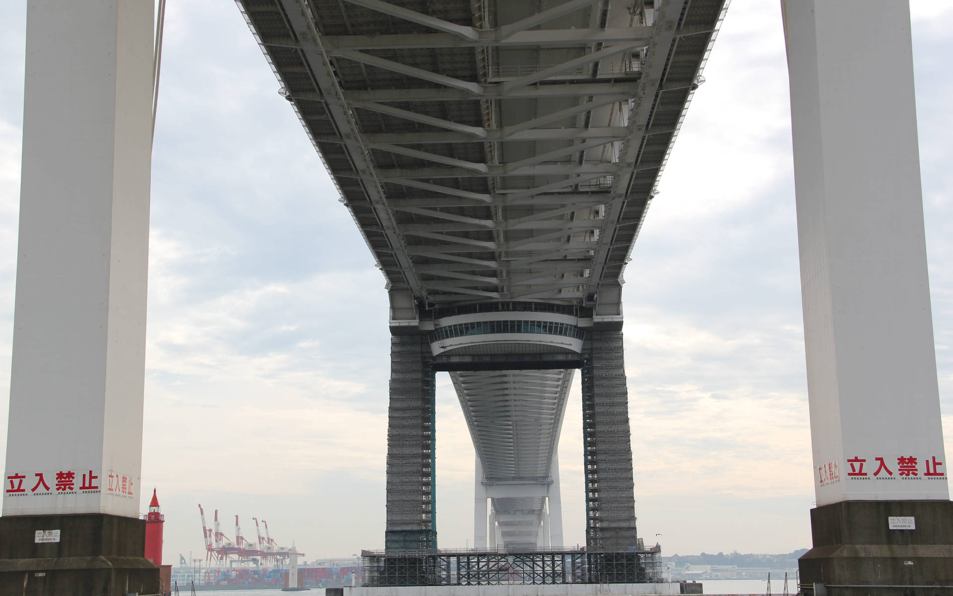Debaixoda Ponte De Yokohama. Papel de Parede