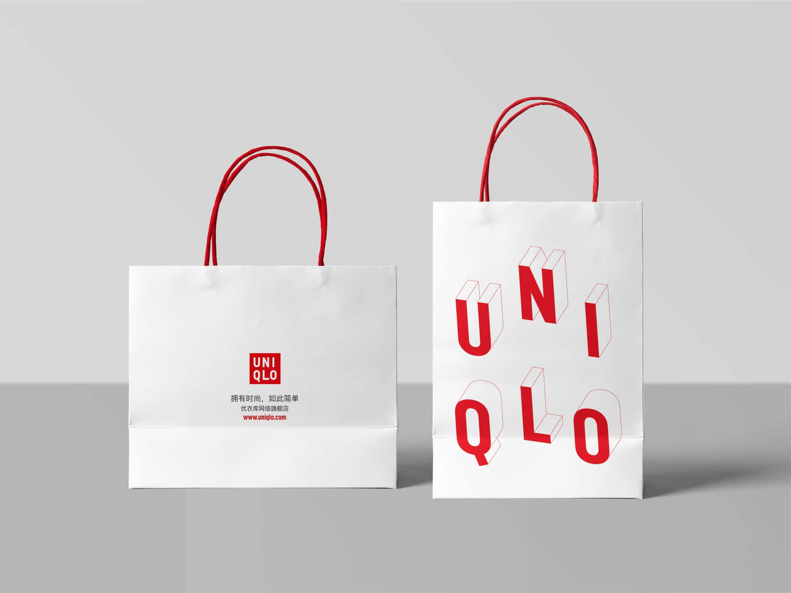 Download Uniqlo Background | Wallpapers.com