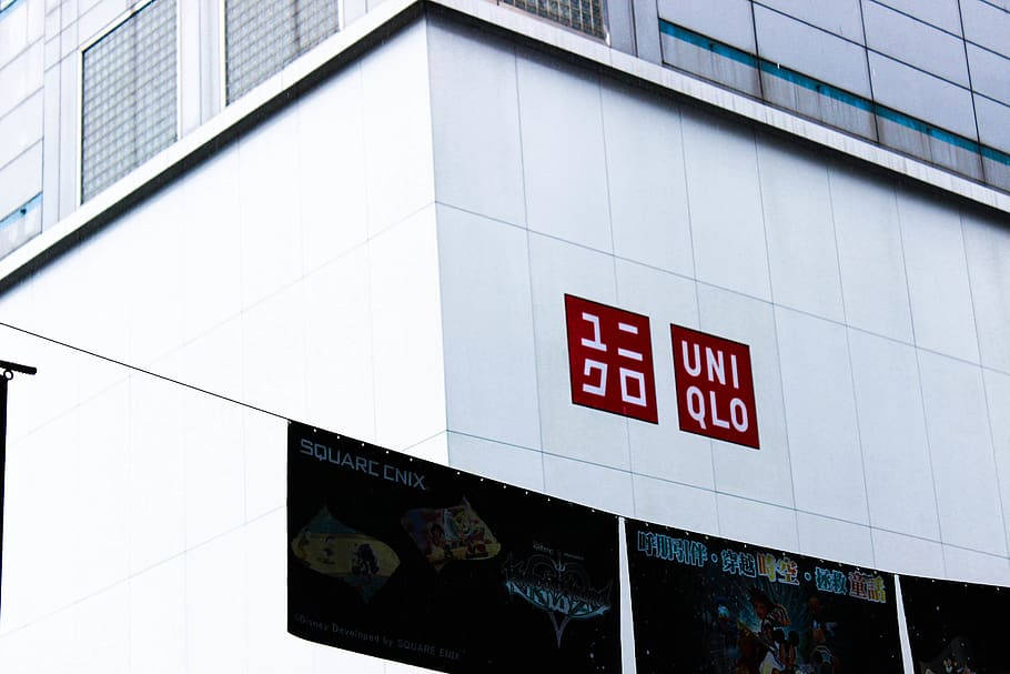 Uniqlo White Store Building Wallpaper