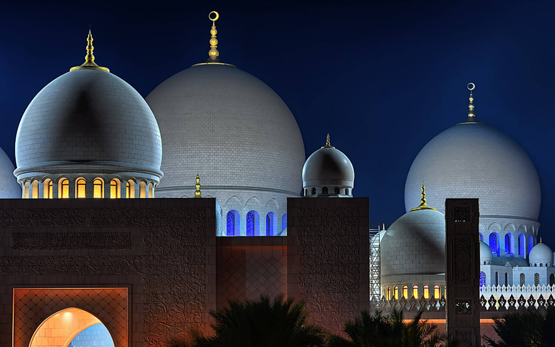 United Arab Emirates Grand Mosque Dome