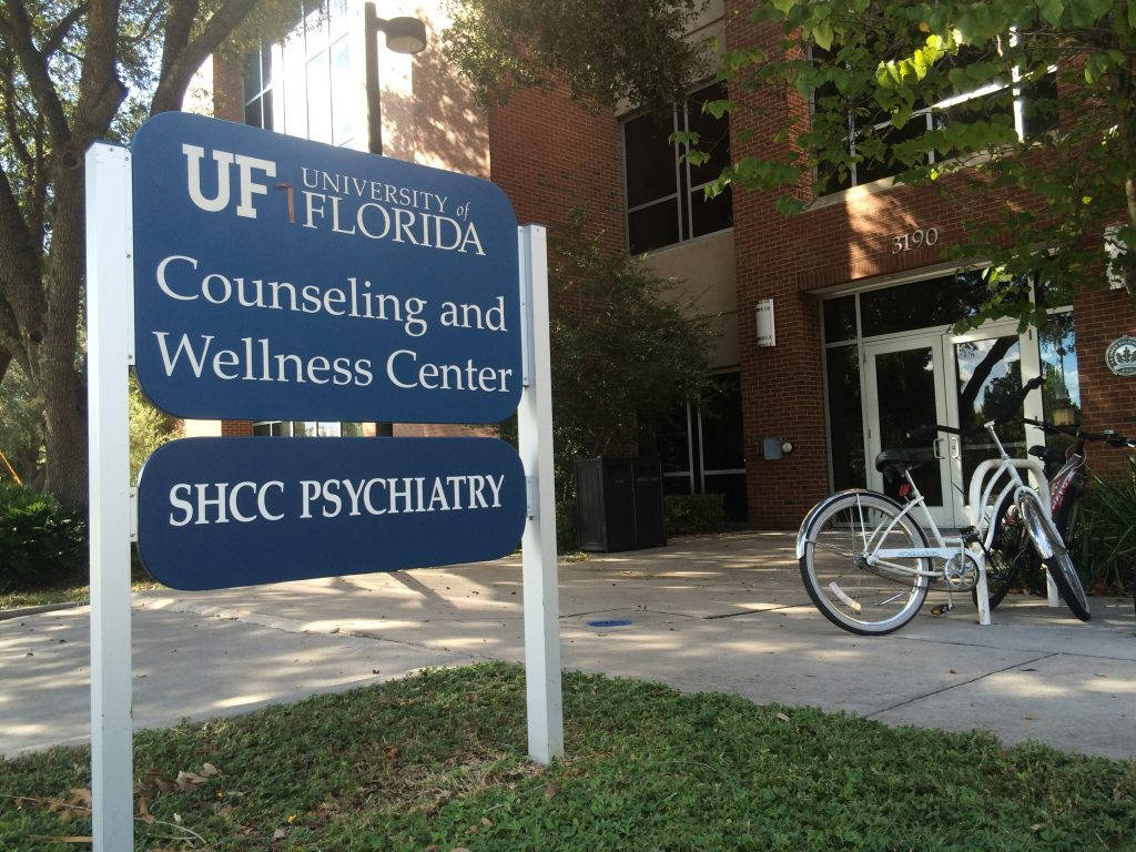 Universitetet af Florida Wellness-bygning Wallpaper