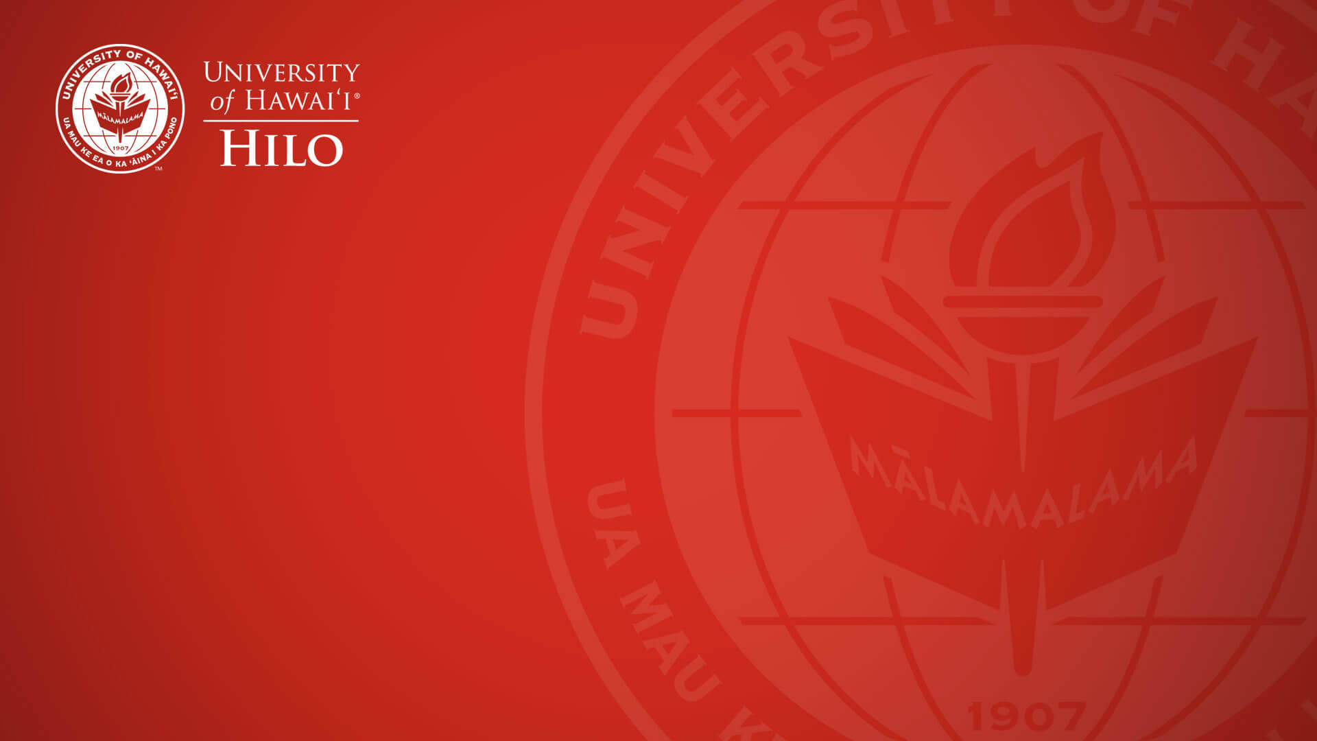 Logode La Universidad De Hawaii Hilo En Color Rojo Fondo de pantalla