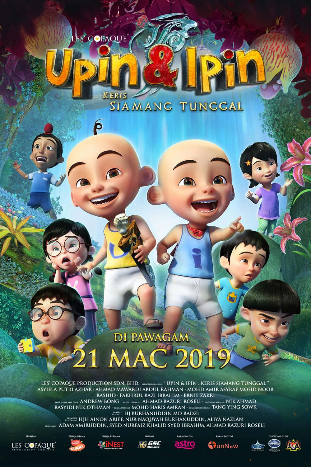 The Poster For Upin And Inn